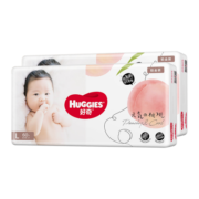 好奇（Huggies）铂金装纸尿裤L120片(9-14kg)大号婴儿尿不湿小桃裤裸感超薄透气