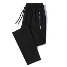 JEANSWEST 真维斯 男士新款韩版潮流休闲裤
