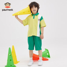 paul frank 大嘴猴 男大童舒适潮流套装 浅黄 130