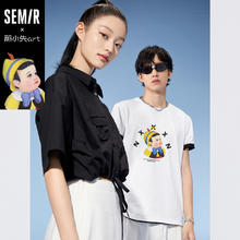 Semir 森马 纯棉短袖T恤IP合集