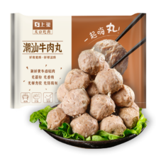 Plus会员、概率券:国拓手打潮汕正宗牛肉丸125g 牛肉含量≥90%