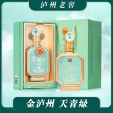 plus会员：泸州老窖  浓香型白酒  纯粮食酿造 金泸州 52%vol 500mL 2瓶 礼盒装 赠礼袋