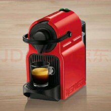 PLUS会员: Nespresso 胶囊咖啡机 Inissia  C40 +罗马+芮斯崔朵低因743.02元