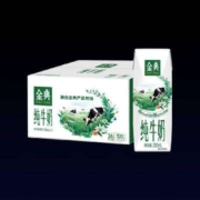 新活动、百亿补贴、PLUS：伊利 金典纯牛奶整箱 250ml*16盒