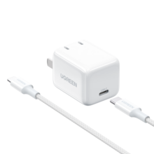 绿联MFi认证苹果充电器iPhone14promax氮化镓线充套装30W快充头兼容PD20/27W适用苹果14/13/12手机ipad