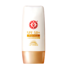 京东百亿补贴、plus会员:大宝水感多效防晒露50g SPF50+防晒霜男女清爽保湿不油腻高倍军训防晒