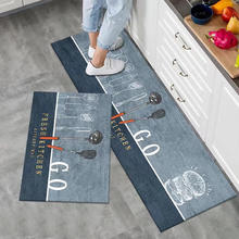 硅藻泥 厨房专用入户地垫 40*60+40*120cm