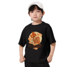 唐狮 男童纯棉T恤+卫裤组合任选 *3件