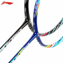 李宁（LI-NING）羽毛球拍2支中杆碳素碳复合娱乐情侣对拍 AYPP398-3【610对拍】