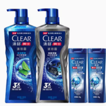 88VIP！CLEAR 清扬 男士专用沐浴露（冰凉酷爽600g+净澈600g+旅行装100g*2）