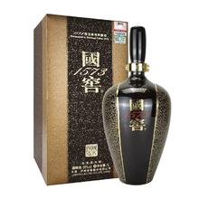 春焕新：国窖1573 金榜题名 55%vol 浓香型白酒 1000ml 礼盒装 评价9.9元换国窖小礼盒