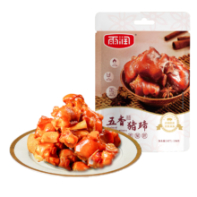 Plus会：雨润  五香卤猪蹄150g*2包*3件