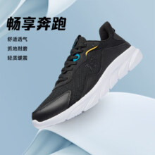 361 男式运动鞋