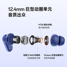 OnePlus 一加 Buds V 入耳式真无线动圈蓝牙耳机 暗影黑