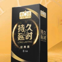 京东百亿补贴：SIXSEX 第六感 超薄延时 8只