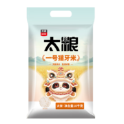 太粮一号猫牙米10kg 长粒大米 籼米20斤装