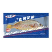 PLUS会员、百亿补贴：国联 三去大黄鱼两条装 1kg