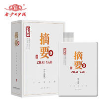 JIAXIAN 佳仙 小酥肉专用粉 100g*4袋 赠1袋叉烧汁