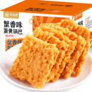 PLUS会员！weiziyuan 味滋源 糯米锅巴500g