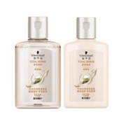 88VIP会员：施华蔻 多效修护旅行装（洗发水60ml+润发乳60ml）