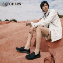 斯凯奇（Skechers）男鞋休闲鞋 一脚蹬舒适网面鞋 百搭简约健步鞋 54600 全黑色/54600-BBK 42.5