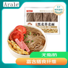 plus会员：Arale黑麦高纤维荞麦面 500g/袋