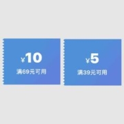 即享好券：京东超市 15元补贴券包 牛奶乳饮可用