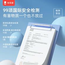 88VIP会员：Coloyou 卡乐优 36色超轻粘土袋装黏土彩泥橡皮泥