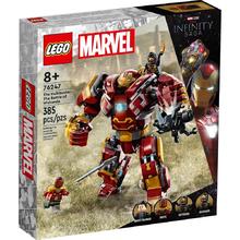京东百亿补贴、PLUS会员：LEGO 乐高 Marvel漫威超级英雄系列 76247 反浩克装甲：大战瓦坎达