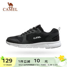 CAMEL 骆驼 运动鞋情侣款跑步鞋，黑色，网面款 40