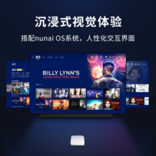 MIFON F1全4K智能电视盒子  四核高清网络机顶盒 无线投屏 双频WiFi 蓝牙遥控