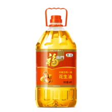 福临门 食用油 浓香压榨一级 花生油4L 中粮出品 新老包装随机发货