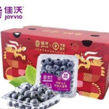 京东百亿补贴、Plus会员:佳沃 joyvio 云南当季蓝莓14mm+ 6盒礼盒装 约125g/盒 新鲜水果年货礼盒
