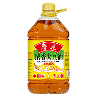 luhua 鲁花 非转基因 浓香大豆油 5L￥73.64 8.2折 比上一次爆料降低 ￥9.57