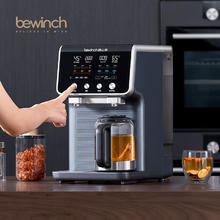 bewinch 碧云泉 G7净饮机弱碱冲泡煮茶吧机养生壶台式净水器家用即热直饮水免安装RO反渗透矿泉水自来水过滤一体机 G7s-波尔图:净煮版
