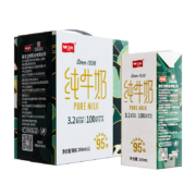 卫岗 全脂纯牛奶 200ml（拍多件分包裹发货） 200ml*12盒