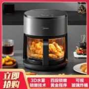 Midea 美的 3.5L蒸汽嫩烤一体空气炸锅501XM