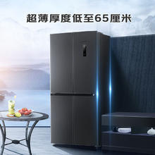 Frestec 新飞 442升超薄可嵌入十字四门 BCD-442