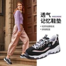 SKECHERS 斯凯奇 简约舒适女鞋绑带运动老爹鞋