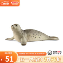 思乐（Schleich S）仿真动物模型 海洋动物 大白鲨蓝鲸虎鲸海豚海象儿童早教玩具摆件 海豹玩具14801