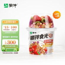 蒙牛 嚼拌食光 草莓谷物脆搅拌酸奶杯 180g/杯 拍11件