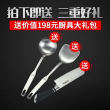 康巴赫 旗舰款炒锅不粘锅316L不锈钢蜂窝炒菜锅平底炒勺少油烟不挑炉灶 旗舰款+刀铲勺 32cm