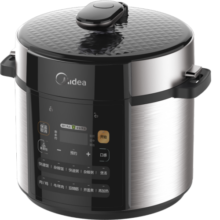 美的（Midea）电压力锅 智能5L大容量 电高压锅 家用多功能电饭煲 高压电饭锅 【单胆】YL50M1-725 5L