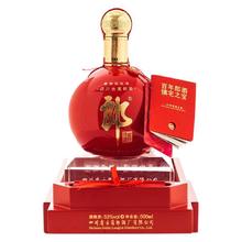 LANGJIU 郎酒 100年郎酒纪念酒 53%vol 酱香型白酒