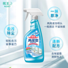 花王（KAO）万洁灵玻璃清洁剂500ml门窗浴室玻璃去污垢防水痕清洁液