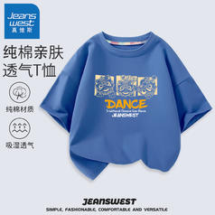 JEANSWEST 真维斯 男童短袖t恤 J方框舞狮 120