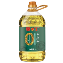 再降价、京东百亿补贴、PLUS会员：葵王 零反式脂肪葵花籽油食用油 5L