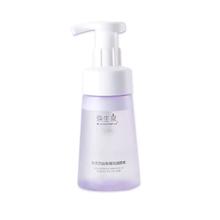 焕生泉 氨基酸洗面奶 160ml