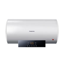 春焕新、PLUS会员：CHANGHONG 长虹 RD1系列 RD1 电热水器 50L 2100W 适用1-3人