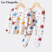 LA CHAPELLE MINI 拉夏贝尔儿童纯棉套装睡衣